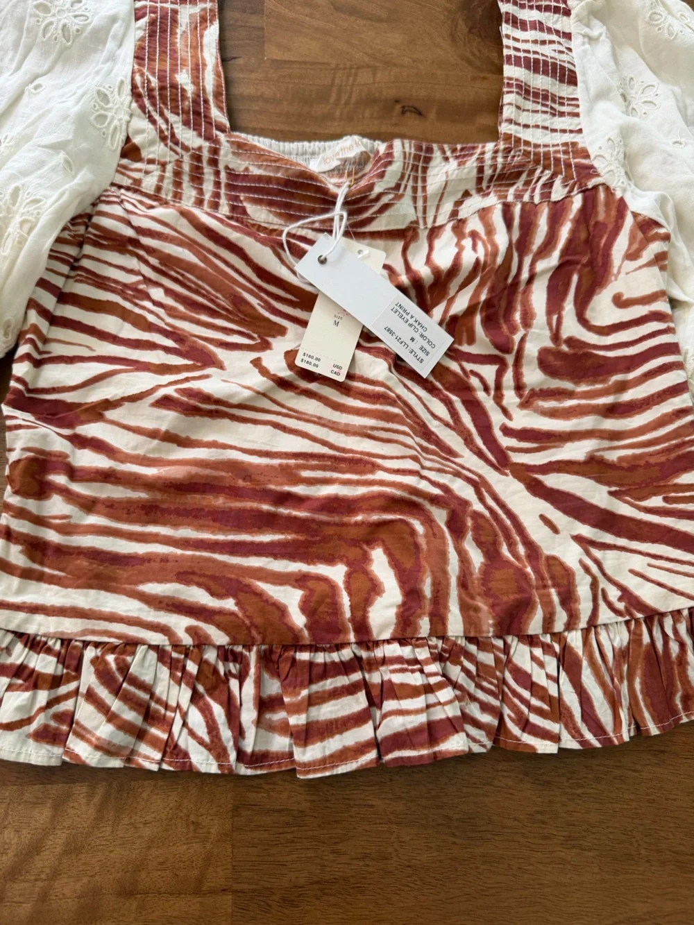 NWT Anthropologie Love the Label Zebra Print Top w/ Eyelet Sleeves Size Medium